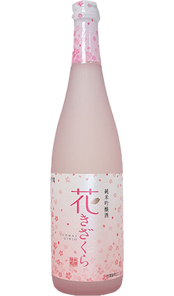 Hana Kizakura Junmai Ginjo Sake 720ml