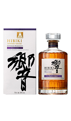 Hibiki Japanese "Master's Select" 100th Anniversary 700ml