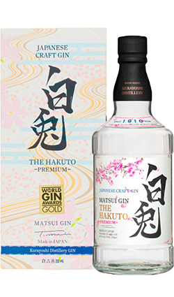 Matsui Gin The Hakuto PREMIUM 700ml