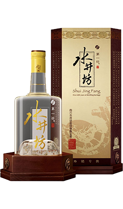 Shui Jing Fang Wellbay Bai Jiu 750ml