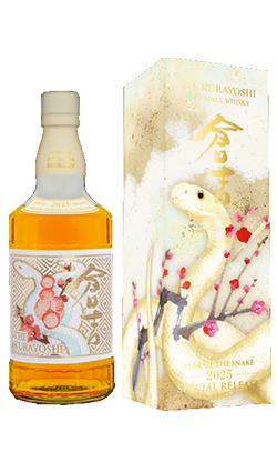 The Kurayoshi LTD Edition 2025 SNAKE Pure Malt Whisky 700ml