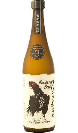 Roosters Beak 10YO Shochu 720ml